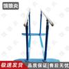 Outdoor Fitness Pull-up & Parallel Bars