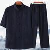 Men's Summer Ice Silk Tang Suit Short-Sleeve Chinese Shirt for Dad and Grandpa