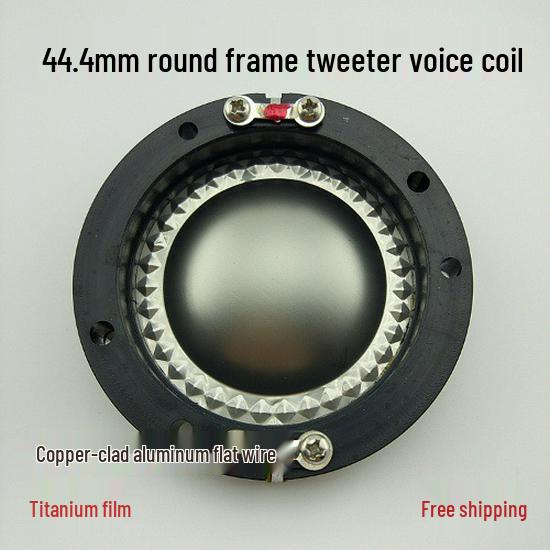 44.4mm Core Titanium Diaphragm Tweeter, 8 Ohm, 150W, Round Wire Voice Coil, Flat Wire Round Bracket