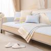High-Grade Ice Silk Sofa Cushion, Nordic Style Soft Decoration, Light Luxury Mat, Seat Cushion, Advanced Sense, Summer Non-Slip Sofa Cover