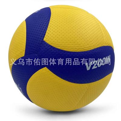 Cross-Border Adhesive Volleyball: Size 5 - School and Adult Training, Exam, and Match Use