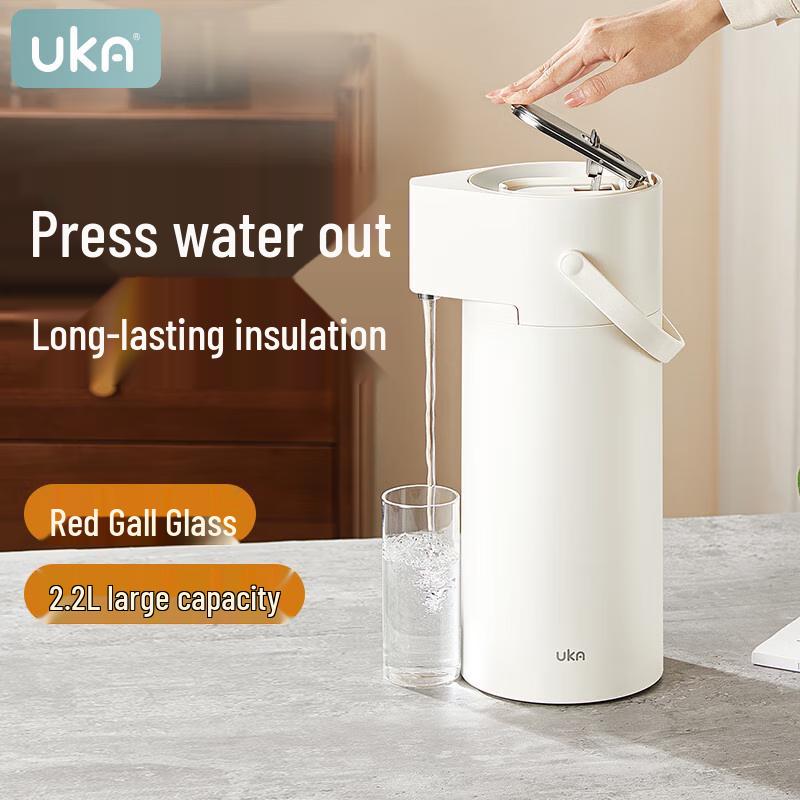 UKA Pressure Insulated Thermos