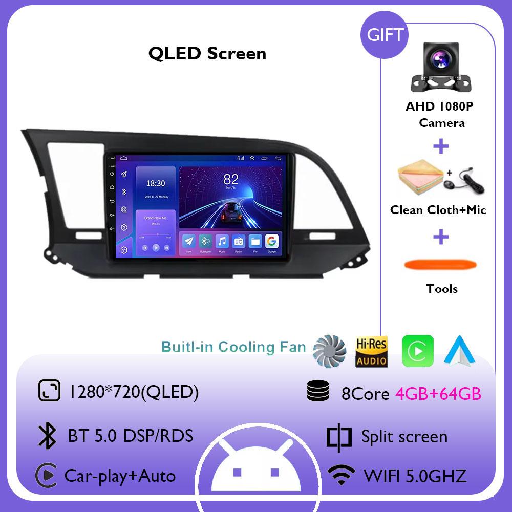 Android 14 Car Radio For Hyundai Elantra 6 2015 2016 2017 2018 Multimidia Video Player GPS Navigaion Split Screen DPS 360 Camera