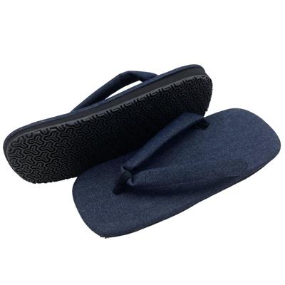 Setta Made In Shiki Bishamon Tortoise Shell EVA Rubber Japanese Style Thong All LL [Edoten] Sandals, Japan, Sole, Sole, Non-Slip, Sandals, Men's,