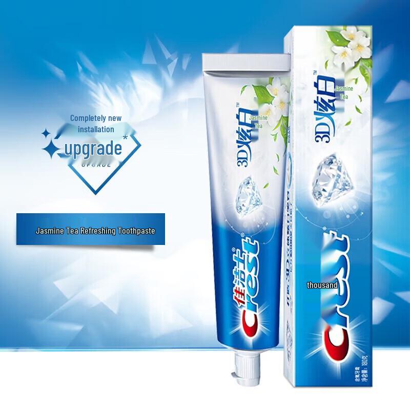 Crest 3D White Toothpaste Value Pack