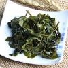 250g Tajwańska herbata wysokogórska Alishan Oolong Herbata pakowana próżniowo Mleczna herbata Oolong