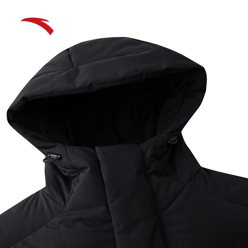 Anta Men's Six-Degree Core Long Down Jacket