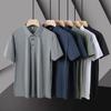 Jin Ammonia Corrugated Solid Color Seamless Taped POLO Shirt Men's Business Lapel Breathable Quick-drying Top