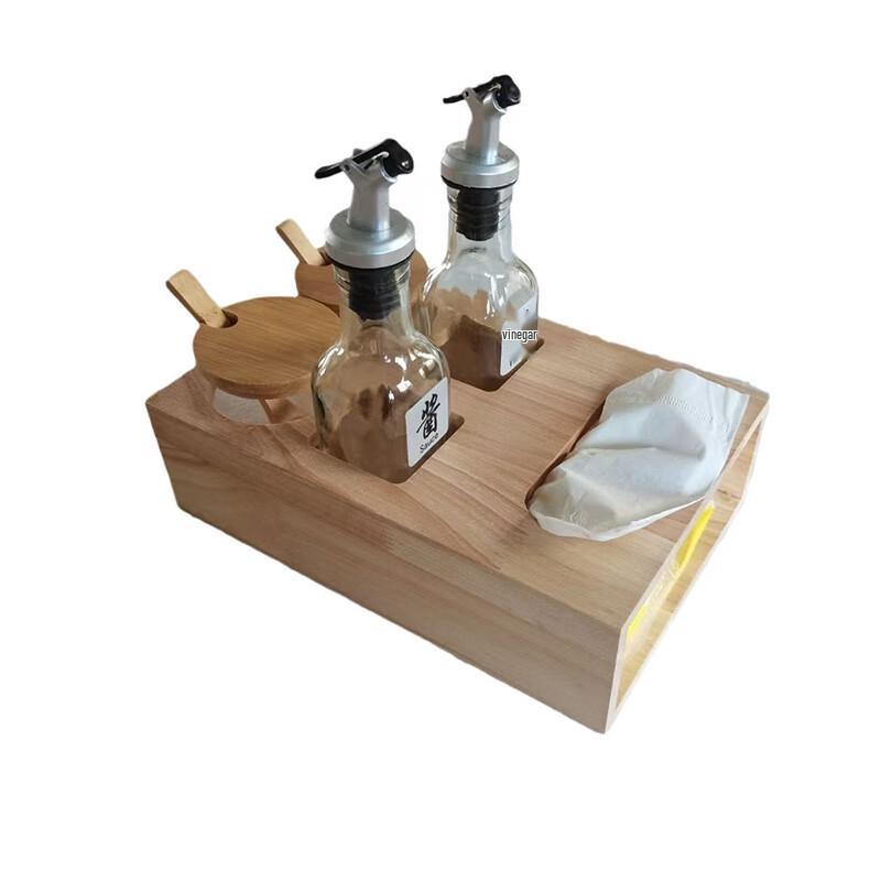 Mingchuxing Solid Wood Base Dining Table Condiment Set