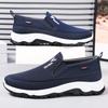 Slip-on Cloth Shoes, Versatile Men's Shoes, Casual Breathable Odor-resistant Shoes for Men.