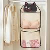 Hanging Underwear and Sock Organizer for Closet or Dorm Room