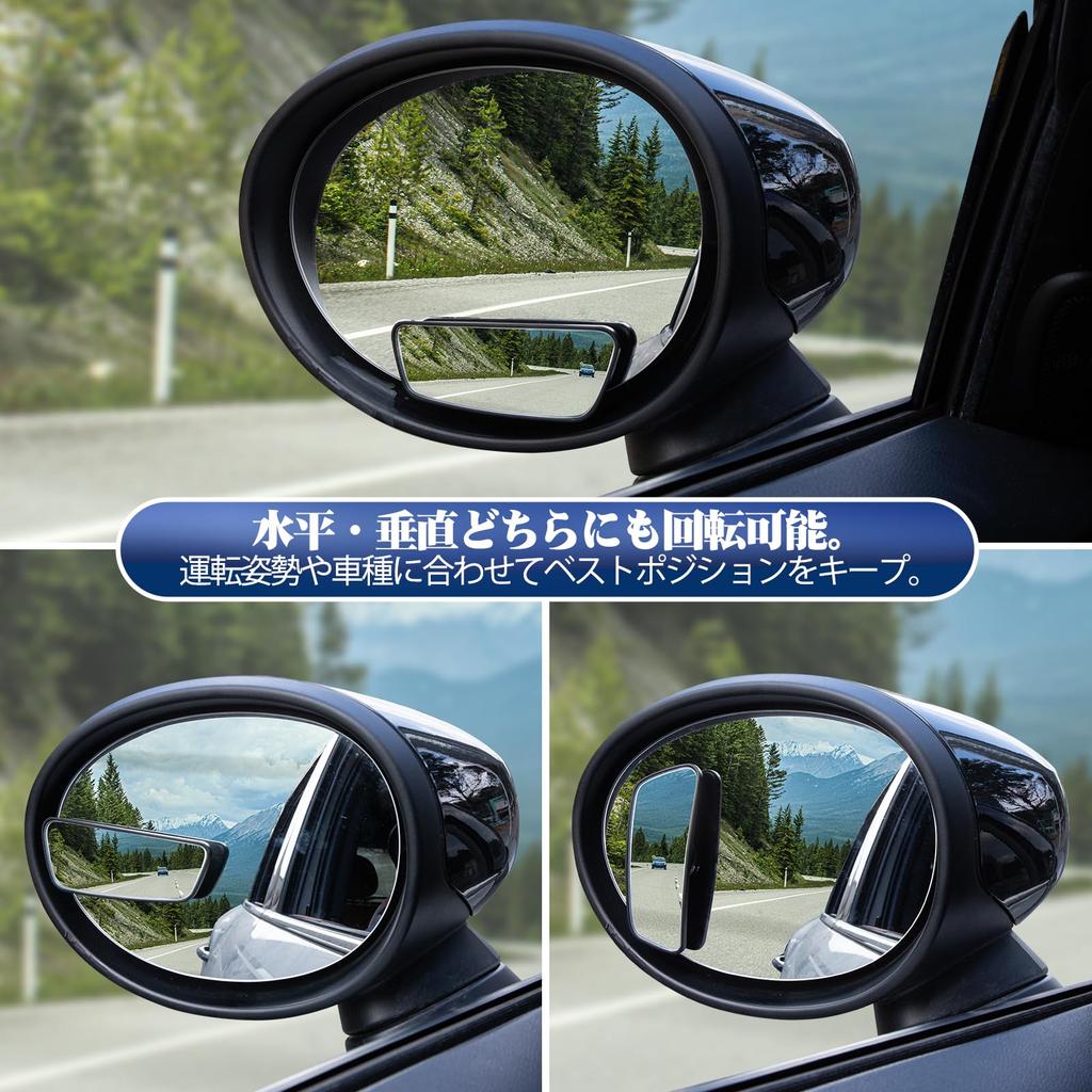 Specchietto Ausiliario Spurtar per Migliora Angolo Cieco Sicuro Specchietto Laterale Regolabile Visibilità Auto, Specchietto Secondario, Guida, Specchio a 15 Gradi, ARM-411T