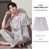 Men's Ice Silk Pajama Set - Cooling, Short-Sleeve, Large-Size Lapel Design for Summer.