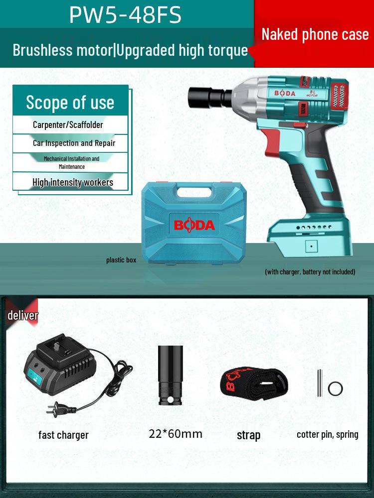 

Перезаряжаемый бесщеточный ударный гайковерт Boda с высоким крутящим моментом и литиевой батареей