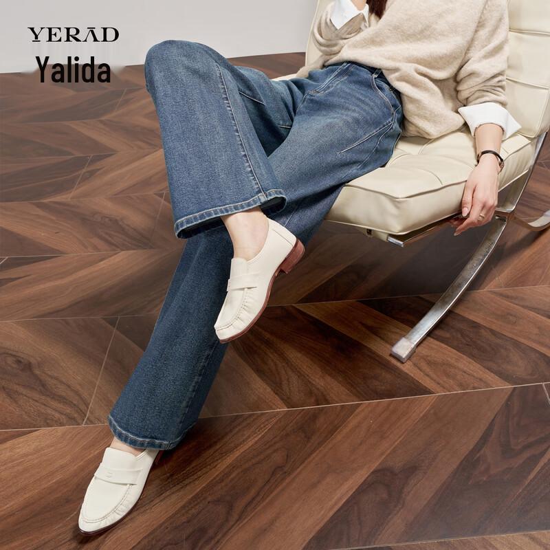 Yalida Damen Lyocell Acetat Loose Wide-Leg Jeans