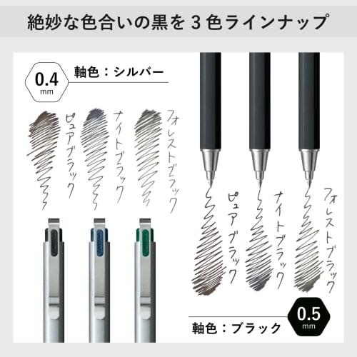 Sakura Crepas Gel Ink Ballpoint Pen Ball Sign iD Plus 3 Color Set 0.5mm GBR355-3