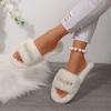 Fashion Pearl Cotton Mopping Winter New Round Toe Open Toe Plush Platform Anti-slip Wear-resistant Flats