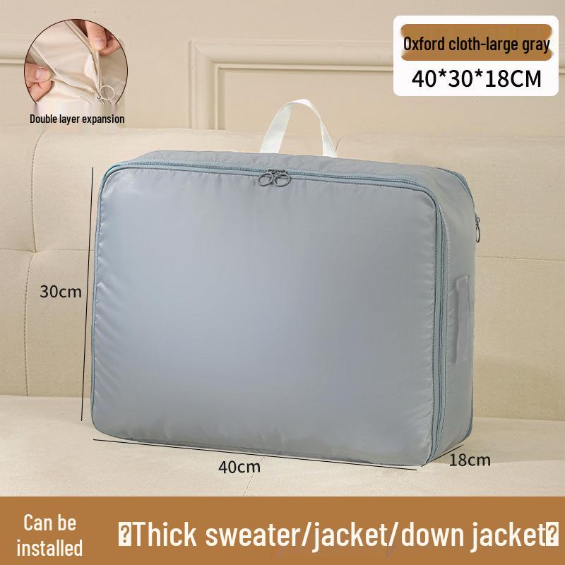 

Портативная сумка для хранения одеял и одежды большой вместимости Large Clothes [40*30*18]