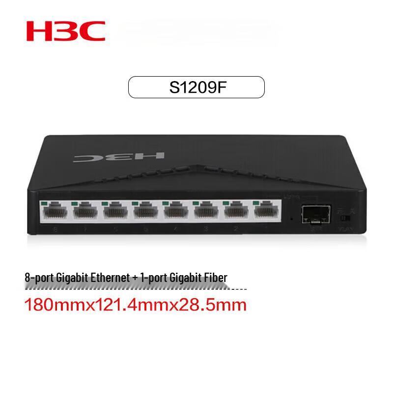

H3C S1209F 9-Port Unmanaged Gigabit Ethernet Switch