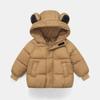 Children's Solid Color Autumn Winter Padded Short Jacket with Cap Thickened Cartoon Warm Outerwear