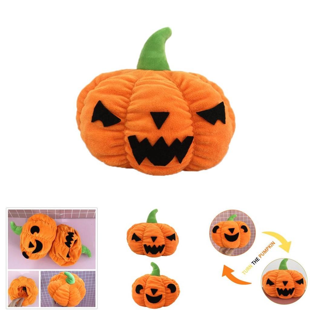 Adorable Reversible Pumpkin Plush Toy Perfect Halloween Gift Customizable Doll