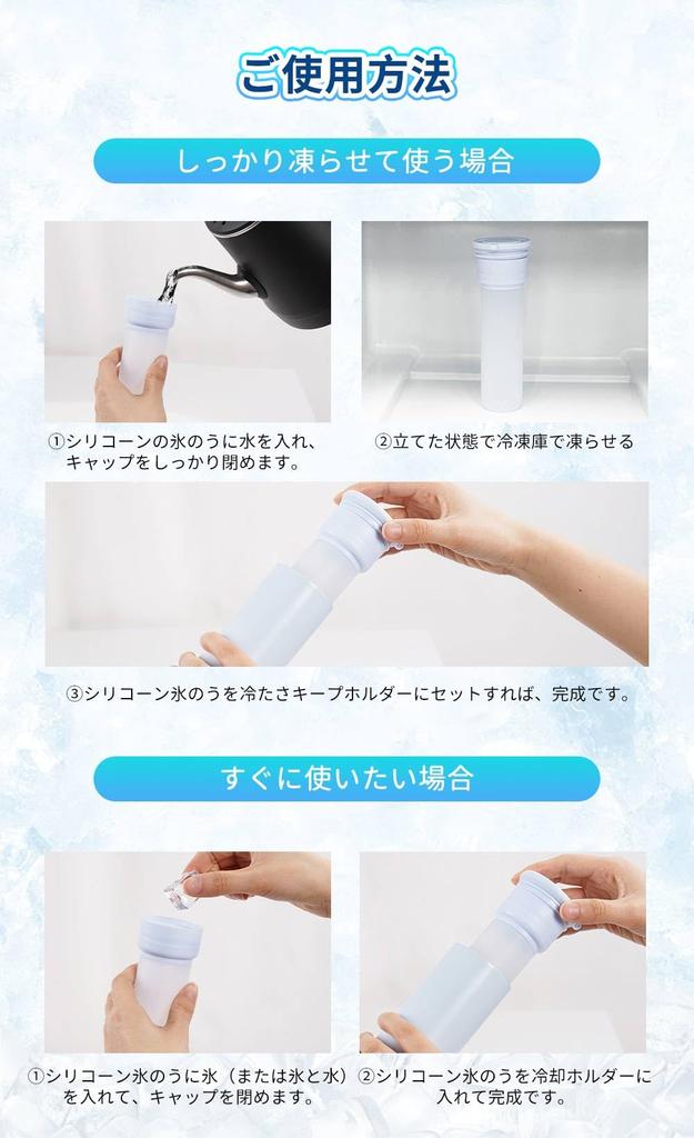 Neck Ice Portable Ice Neck Heat Icing Ice Cooling Sports Ice Mini Ice Cooler, Pack, Bag, Cooler, Relief, Bag, Condensation-Free Pack, Glove, Pack,