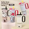 Collectors Edition Insulated Travel Mug With Vacuum Stainless Steel For Outdoors