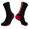 OEING Professional Basketball Training Socks