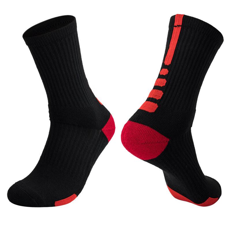 OEING Professional Basketball Training Socks