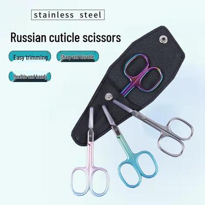 Mehrfarbiges doppelschneidiges russisches Nagelhautschere-Set zum Trimmen von Augenbrauen und Nägeln - Scharfe, langlebige Klingen