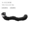 Turbo Intercooler Hose For GLA-Class X156 CLA C117 A-Class W176 1.8L 2.2L 2012- A2465200101 2465200101