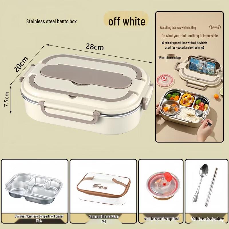 

Ouding 304 SS Insulated Lunch Box Set with Soup Bowl & Bag