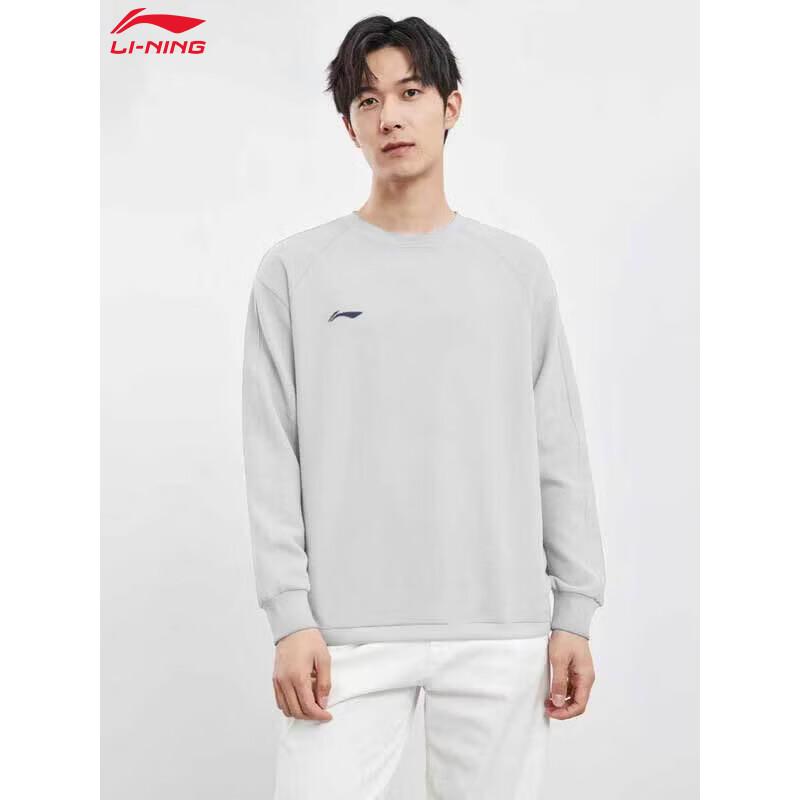 Li-Ning Quick-Dry Breathable Sports T-Shirt Running Crew Neck Pullover