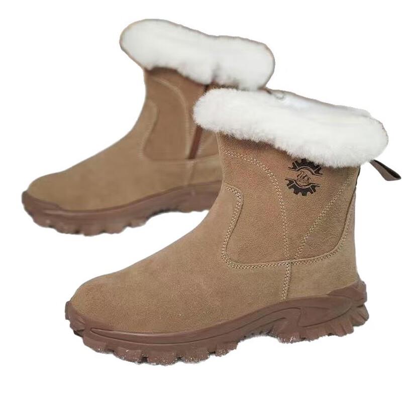 Bofuniao Winter Steel Toe Safety Boots 46