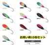 PB Lure Area Managed Fishing Area Cultiva for Mountain Pipe Hammered Finish Spoon, Spoon, 1.7g, 27mm, 10-Color Set, SBL-35, Stream, Fishing, Trout,