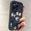 The New Magnolia Is Suitable for Iphone17pro Mobile Phone Case Apple 15 Clear 14 Creative 13promax16e12.