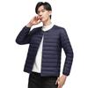Autumn and Winter Men's New Lightweight Trendy Fashionable Down Jacket Men's Short Variable V-neck Jacket Men's Versatile Jacket
