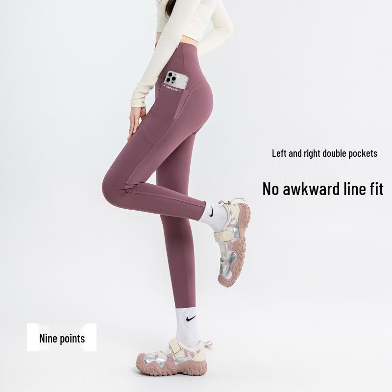 Women's Slim-fit Pocket Running Leggings - Hip-lifting, Tummy Control Yoga & Cycling Pants (Spring Style)