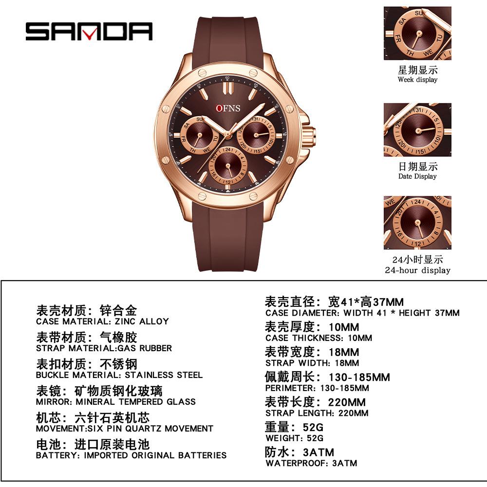 Ofns Top Brand Men's Large Dial Chronograph Quartz Watch - 3 Eyes 6 Hands Luminous Waterproof Silicone Strap Sports Wristwatches