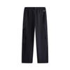 Li Ning Sports Lifestyle Series Solid Color Mid Waist Breathable Versatile Straight Leg Casual Pants Men Bottoms Deep-Blue AKXV151-1