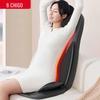 CHIGO Lumbar Massager with Heat and Vibration CN plug (adapter included)