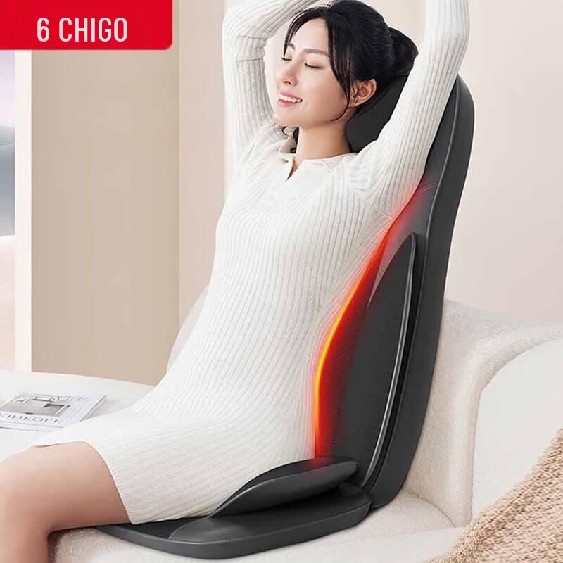 CHIGO Lumbar Massager with Heat and Vibration CN plug (adapter included)