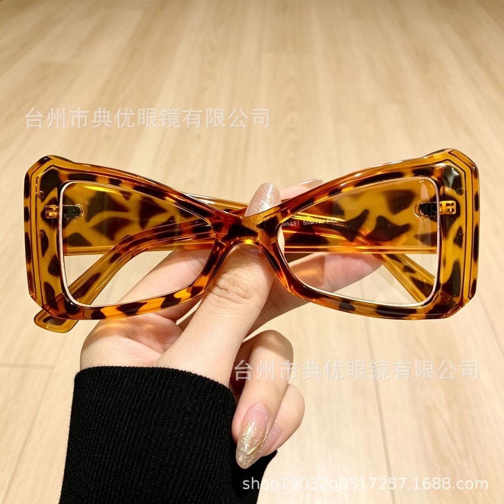 New European and American style cat eye square sunglasses niche design feeling Spice girl style daily street eye-catching fashion sunglasses