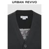UR Men's Playful Jacquard V-Neck Cardigan