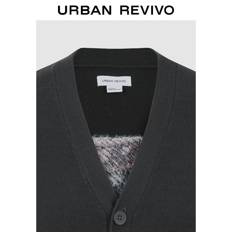 UR Men's Playful Jacquard V-Neck Cardigan