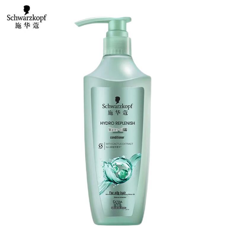 Schwarzkopf Aqua-Oil Source Hair Conditioner