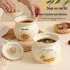 Yoshida Craftsman Ceramic Stew Pot & Steamer