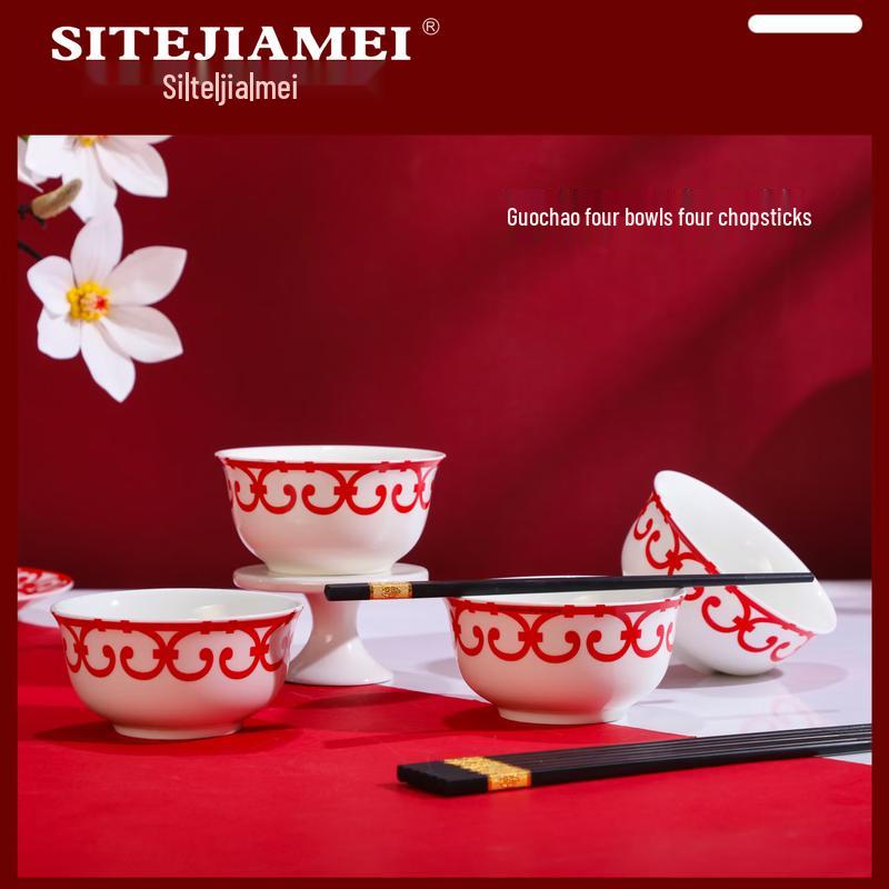 Sitga Jiami Chinese Enamel Bowl & Chopstick Gift Set