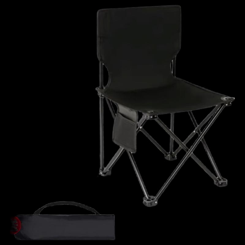 Portable Outdoor Folding Chair