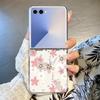 Cartoon Flower Printed Transparent Folding Phone Case For Samsung Galaxy Z Flip 7 FE 6 5 4 3 Flip7 Flip6 Flip5 5G Hard PC Cover